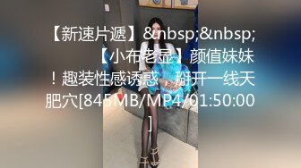 【中文字幕】ABP-831 風俗塔 性感全套餐3小時特別版ACT.28 神級別身材第四章！一共有6個play可以滿足你所有的願望180分鐘 緒方エレナ(緒方繪玲菜)