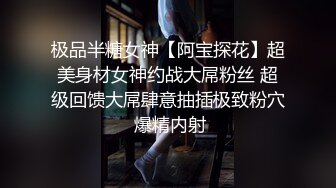 带着爱妻，出来过年了