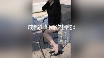 美女模特被摄影师骗炮高清露脸完整版