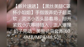 无水印[MP4/365M]10/2 美女光屁屁来厕所大胆啪啪不敢大声叫最后深喉操嘴射精VIP1196