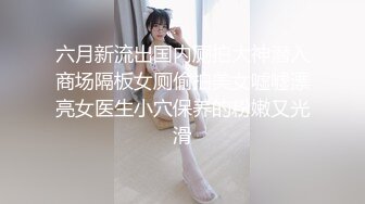 原创自拍西安微胖小妹