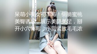 自收集反差眼镜骚妹子 戴着眼镜人前矜持清纯 人后反差骚母狗【252v】 (2)