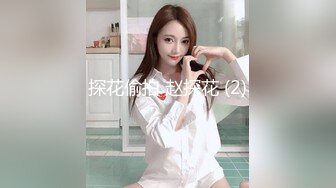 自录无水~榨精熟女~P4【山沟里的水】多体位道具自慰~淫水狂流狂喷~淫声浪语【39V】 (21)