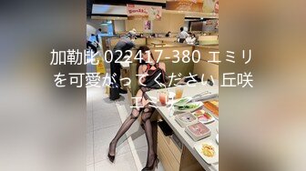 【新片速遞】 2022-12-11【小小寻花】约操骚熟女，带回房间操逼，进来就脱光开操，猛怼骚穴骑乘位，浪叫呻吟不断[600MB/MP4/01:28:33]