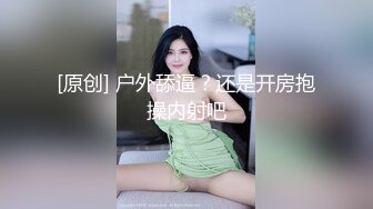 丝袜骚妻为爱救赎 勾引合租室友