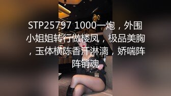 【探熟妇】超有女人味的人妻，大白臀，骚穴水汪汪，浑身散发荷尔蒙气息，鸡巴一插进去就开始浪叫，舒爽一炮精彩