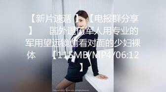 女主播为了拉人气收益高与男友现场操B表演.