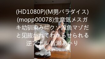 【新片速遞 】小女友 啊啊 干我 干我 在家被抓着小娇乳无套输出 不停说干我 操的很舒坦[78MB/MP4/01:05]