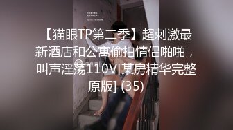 非常可爱的长发女大生跟男友宾馆做爱自拍，对白激情搞笑