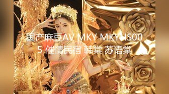 [MP4/ 1.16G] 大神Mrber再约身材非常火爆的眼镜学妹 干粉嫩的馒头B完美露脸