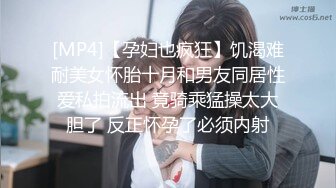 操老婆的骚屁股，欢迎评论