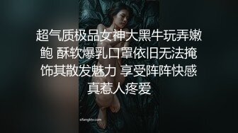 超人气爆乳美少女▌小桃酱▌兄妹乱伦