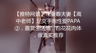 我迷奸了美丽的小姨子