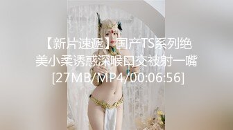 【硬核❤️淫啪大神】Make性专家✨ 调教嘴硬新友母狗 操到白浆横飞极度淫荡 浴缸蜜桃臀湿滑肉棒