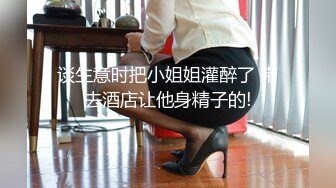 高颜值女神F杯 浴室洗澡诱惑 落地窗前女上位尽情摇摆