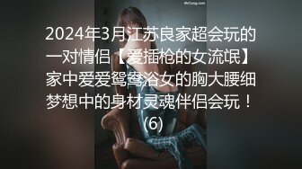 STP30061 短发美女近期下海！外表甜美骚的很！珍珠丁字裤扒开，假屌深插骚穴，爽的流出白浆