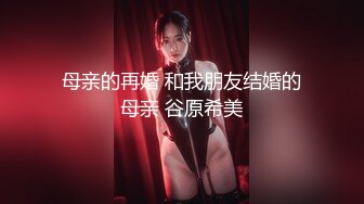 人妻老公不在家，约我到她家里操她