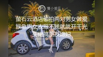 健身教练【好像贾静雯】人如其名 逼里塞跳蛋健身偷偷自慰，指导学员如何健身放松，骚逼就痒得躲起来自慰！