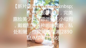 公子哥酒店约操长腿美女吃不消不让干了说：都干半个小时了,谁能受了!