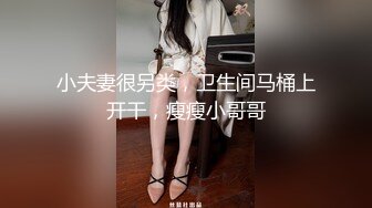 黑椒盖饭 淫奴女友约啪单男三人行 全程摄魂淫叫 看着极品女友被无情抽插 沉沦肉棒骚媚难于言表