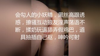 ✿反差婊女神✿ 女王范大长腿肉丝骚货御姐▌美杜莎 ▌高颜值淫荡反差母狗 中秋VIP特辑 宜家露出勾引