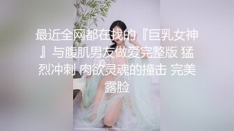 劲爆核弹！最新7月会员福利流出推特反差女神▌佳多饱▌土豪私人宠物捆绑滴蜡尽情玩弄极品淫奴 超顶女神背后如此淫荡 2