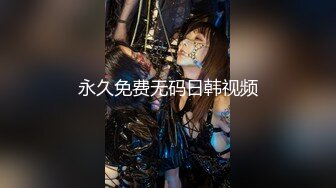 [MP4/202MB]欲拒还迎清纯嫩妹被小哥强行肉棒塞进嘴里扒光爆肏内射白浆直流