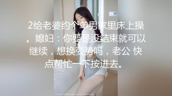 万人迷模特【一库一库】明星级颜值~大尺度扒穴~爆菊~特写娇喘诱惑【63V】 (9)