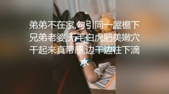 宾馆后入熟女第一部