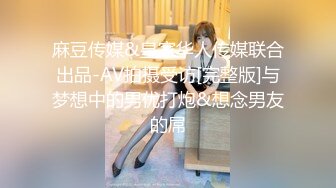 女友的大白屁股3