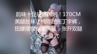 极品气质女模特生日这天男友送给她的服饰礼物却让别的男人猛插真骚