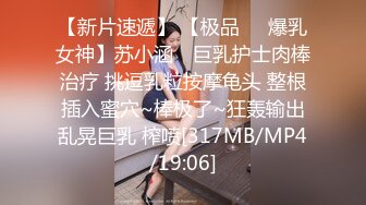 [2DF2] 探花郎李寻欢声音嗲嗲妹子第二场，黑丝沙发上摸逼口交扭动诱惑骑坐猛操[MP4/291MB][BT种子]