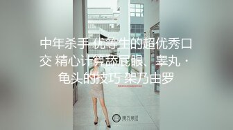 onlyfans甜美TS伪娘『Aliyah Rose lalalin010』约炮直男啪啪 自慰 粉丝订阅福利【78v】  (23)