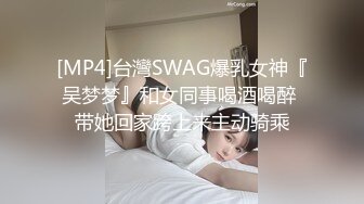 FSOG-048-中秋特辑.常青树前汉服妹-粉色情人