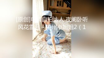 [MP4/ 812M] 流出酒店偷拍 震惊三观的情侣，女孩帮男友赚钱连续接客