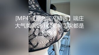 [无码破解]BBI-164 逆痴漢-男の肉体を弄び完璧なカラダで徹底的に犯ス- 今井美鈴