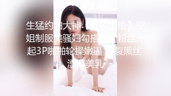 前女友跨年来我家吃鸡