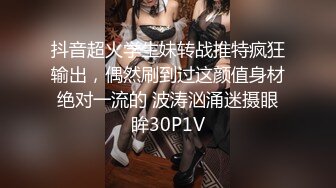 （下面看此熟女的直播平台和全集完整版联系方式）黑丝气质熟女