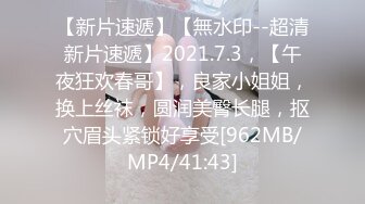 91安可儿 - 视频合集90部 (7).mp4