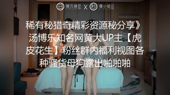 [MP4]快毕业了柔柔不及格拜托教授传授能顺利毕业的方法