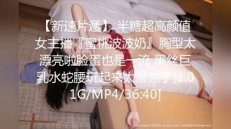 【新片速遞】&nbsp;&nbsp;✨泰国淫趴皇后「honeytipsy」男女人妖通吃OF多男多女混战实录 反差女仆勾引小鲜肉先口一发再操一发全射在嘴里[783M/MP4/17:44]