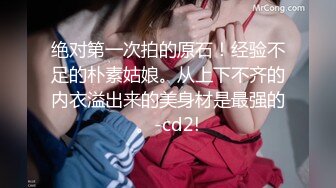 露脸操35岁熟女