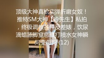 小宝寻花约了个牛仔短裤大奶妹子舌吻摸奶上位骑乘猛操