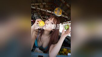 偷窥对面小夫妻日常 真开放窗帘都不拉 美女身材不错 拉着硬邦邦的鸡吧进房间要啪啪了