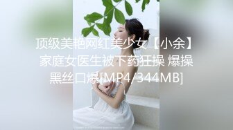 【新速片遞】 2024.2.16，【利哥探花】，风情万种的安徽小姐姐，黑丝美腿满口骚话，皮肤白皙插入嗷嗷叫[430M/MP4/01:01:07]