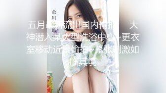 【硬核重磅✨onlyfans】❤️littlmisfit❤️颜值与身材双在线的白虎网红 看起来很欲 露出与后庭都有涉足 质量很高