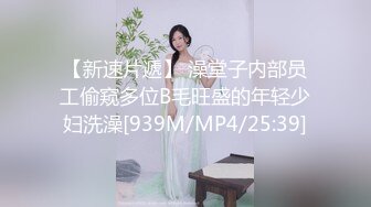 -魔鬼S形身材极品网红脸大美女被大壮哥各种体位用尽全力狠狠爆插