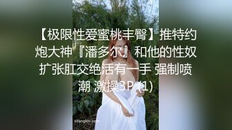 206_(sex)20230619_就是玩摸奶舞探索