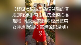 还是少妇香，丰满人妻