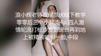 自己会玩的少妇才是极品，能把自己玩喷